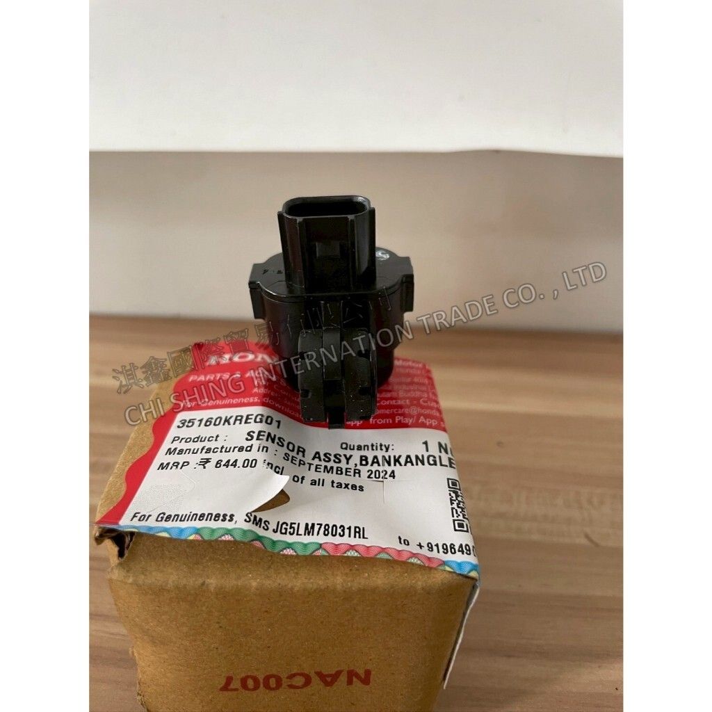 tw-11134207-7ra0g-mbyz4x2se63m95