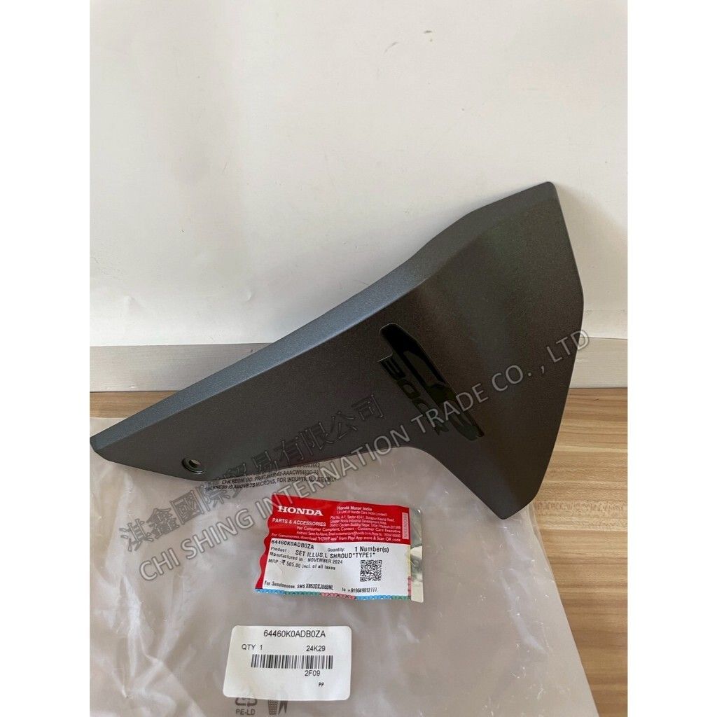 tw-11134207-7ra0t-mc0gwznsvm8y66