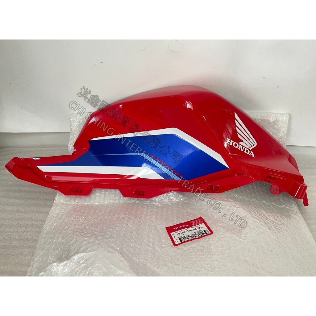 tw-11134207-7r98p-lrdtyao41dxue4