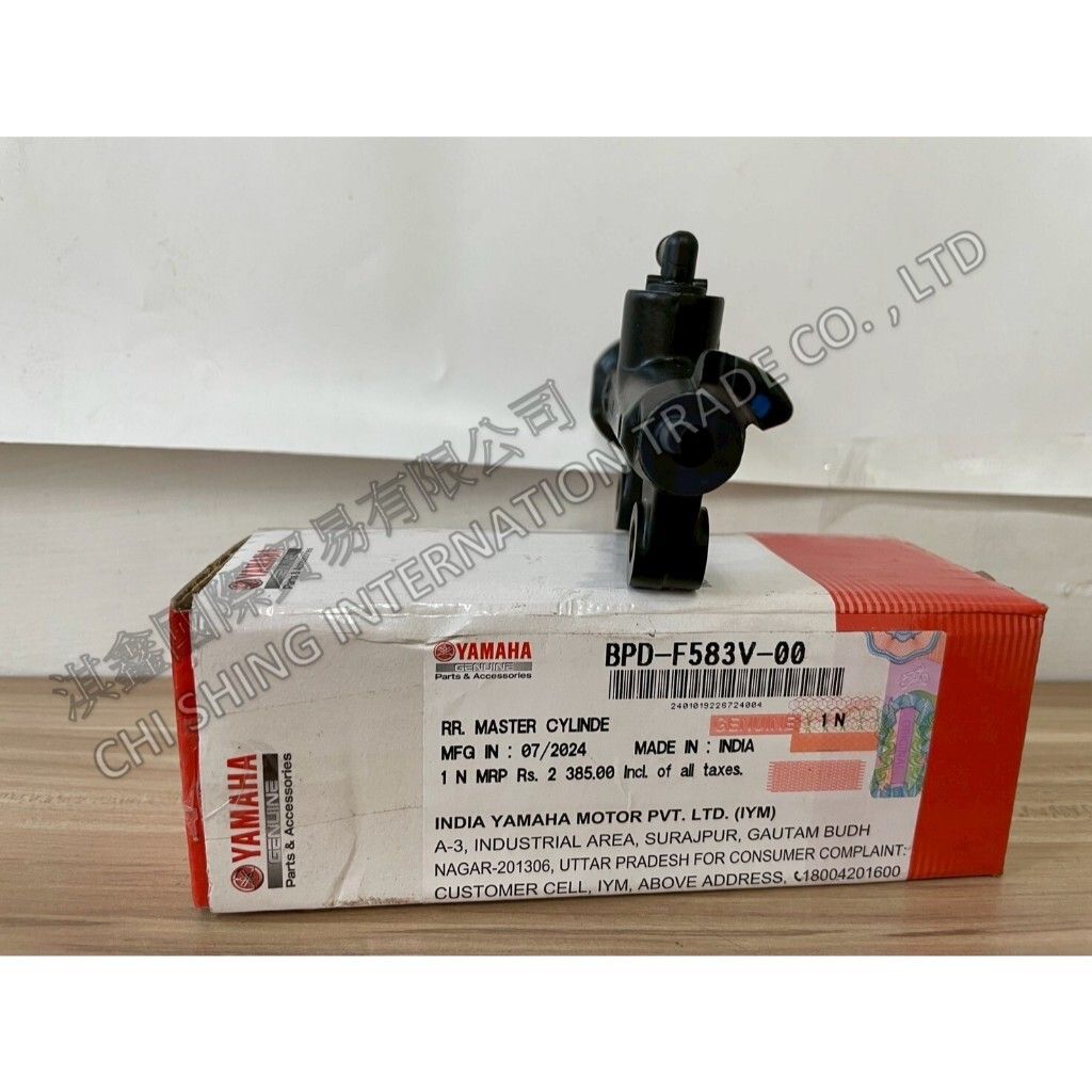 tw-11134207-7ra0s-mbm5idfam87na9