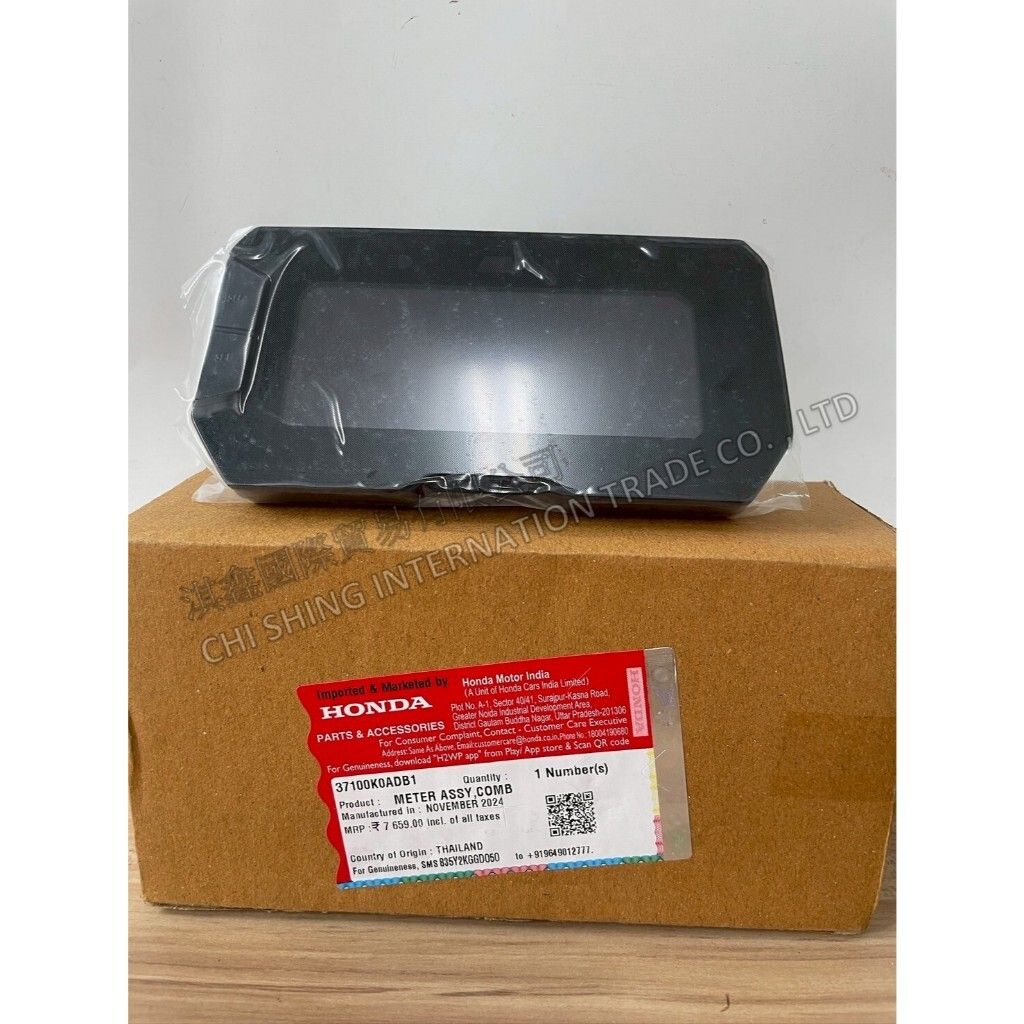 tw-11134207-7ra0k-mbyxvjokl9o9cf