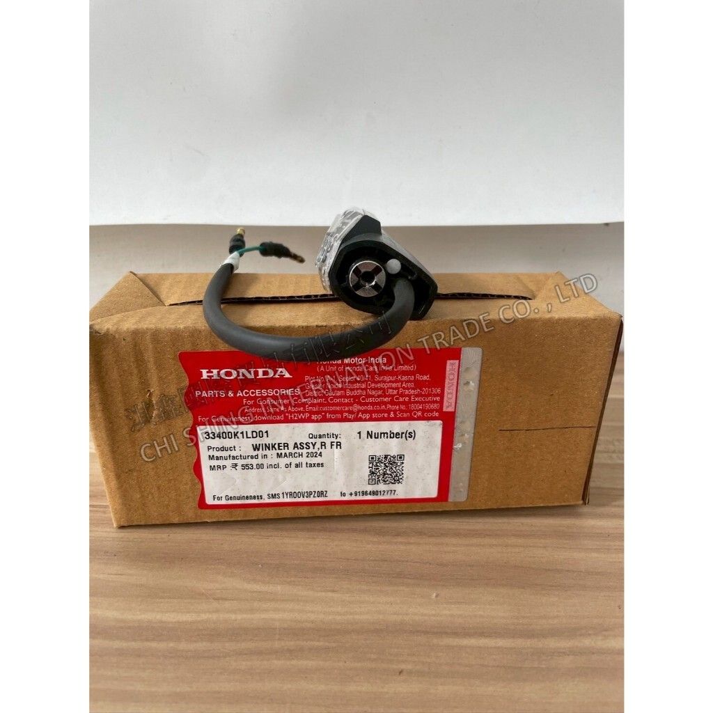 tw-11134207-7ra0o-mbyy4txngbqac8