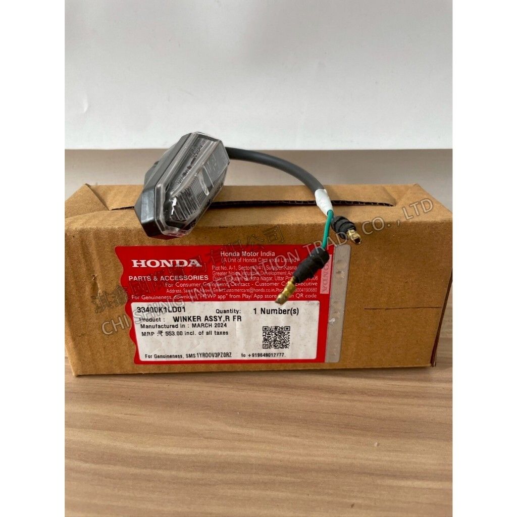 tw-11134207-7ra0j-mbyy4txnj4ft33