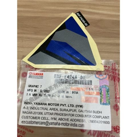 tw-11134207-7ra0u-mbhxoy3070n898