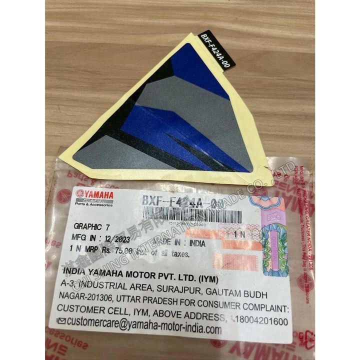 tw-11134207-7ra0u-mbhxoy3070n898