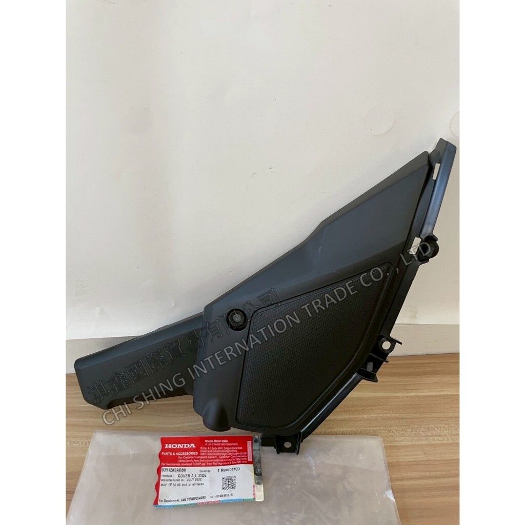 tw-11134207-7ra0q-mc0h1yt6r3ahbb