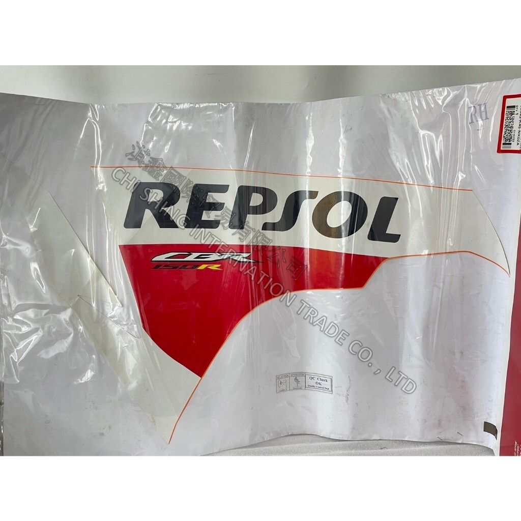 tw-11134207-7r98s-lu0c96vsfbp5fa