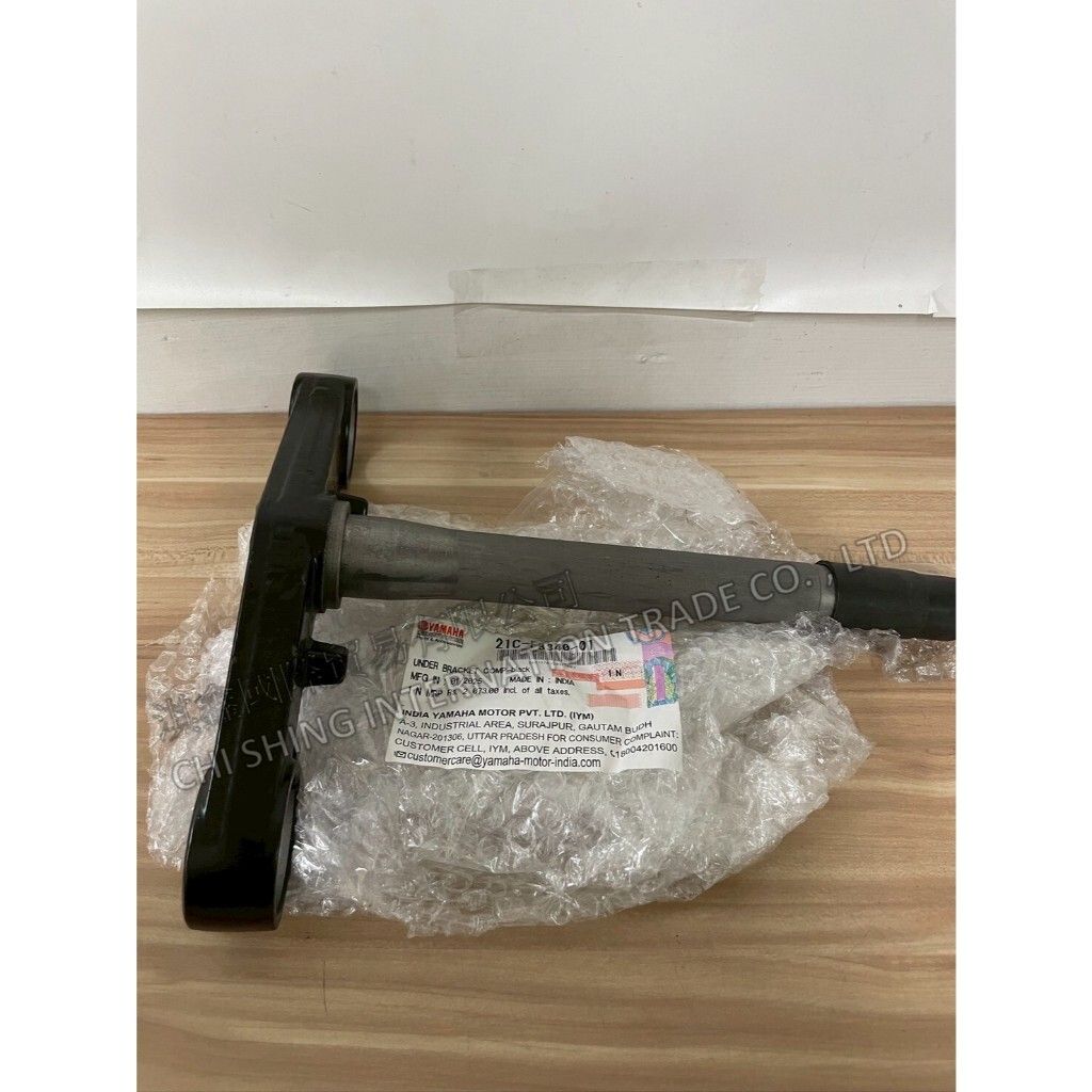 tw-11134207-7ra0t-mbz1e5omi88a21