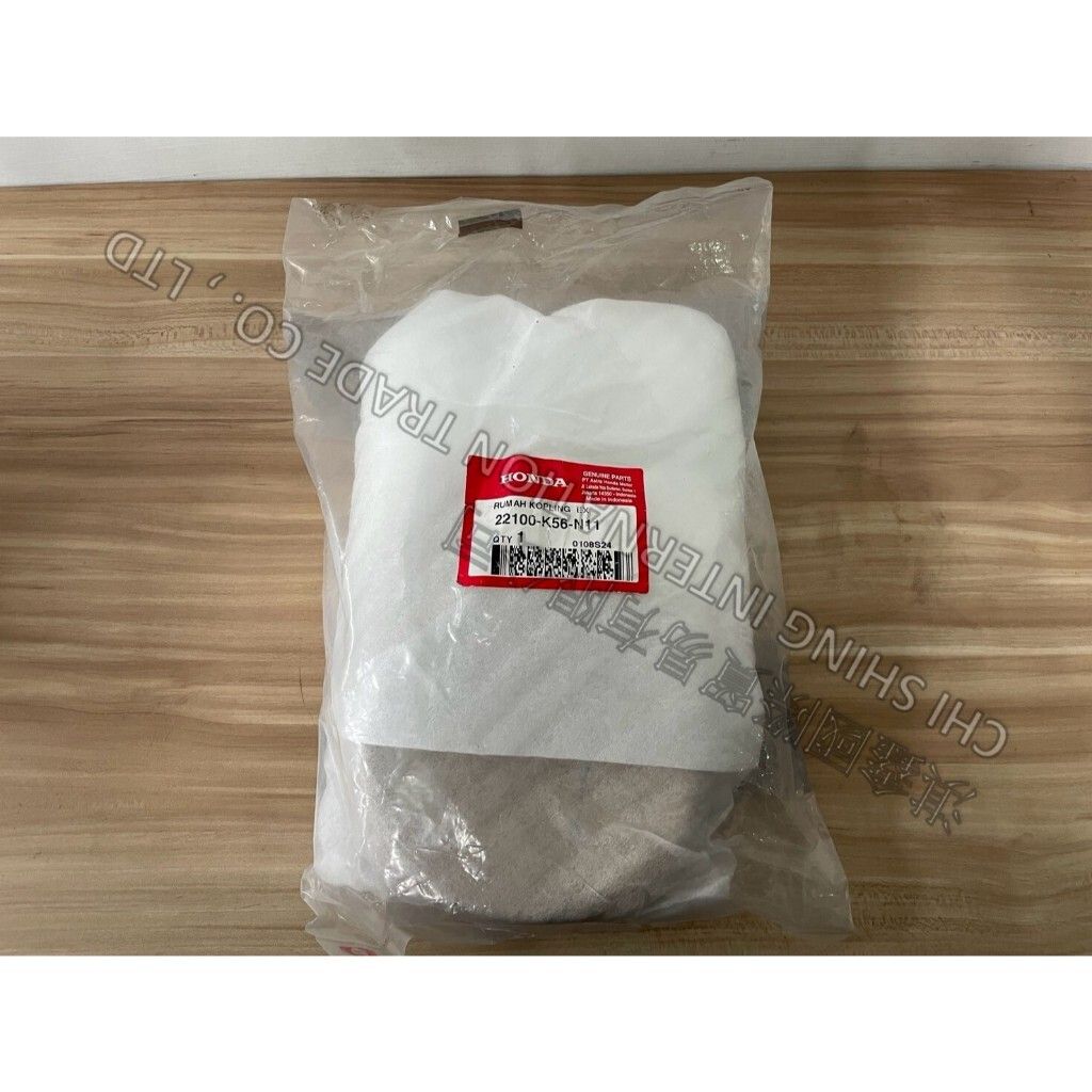 tw-11134207-7rbkc-m7klnubj4sw434