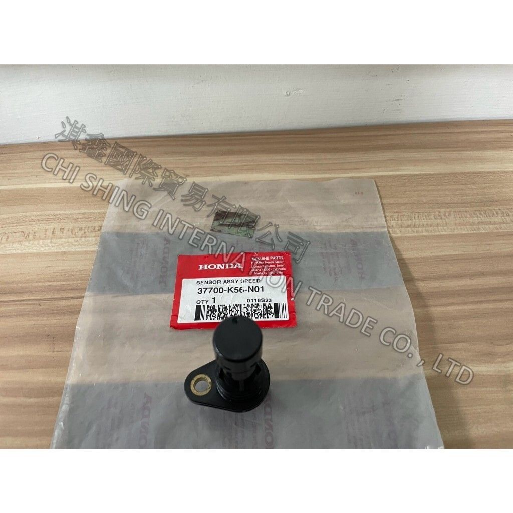 tw-11134207-7rbk0-m7ja3h73dui049