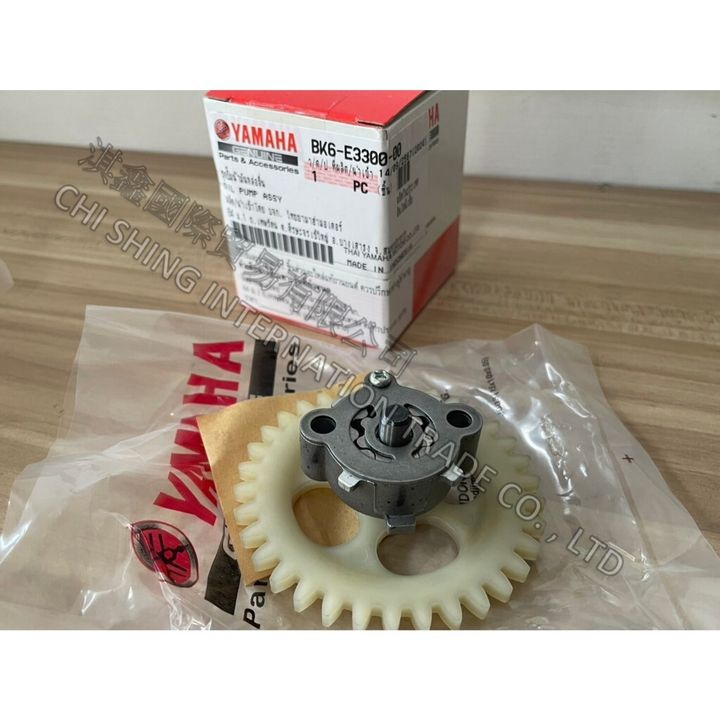 tw-11134207-7rbk0-m6hyurd0j01097
