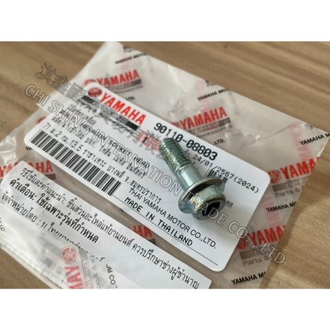 tw-11134207-7rbk8-m6hyieivhr27c7