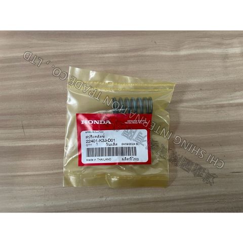 tw-11134207-7rbk5-m7kldk4mv1pmac