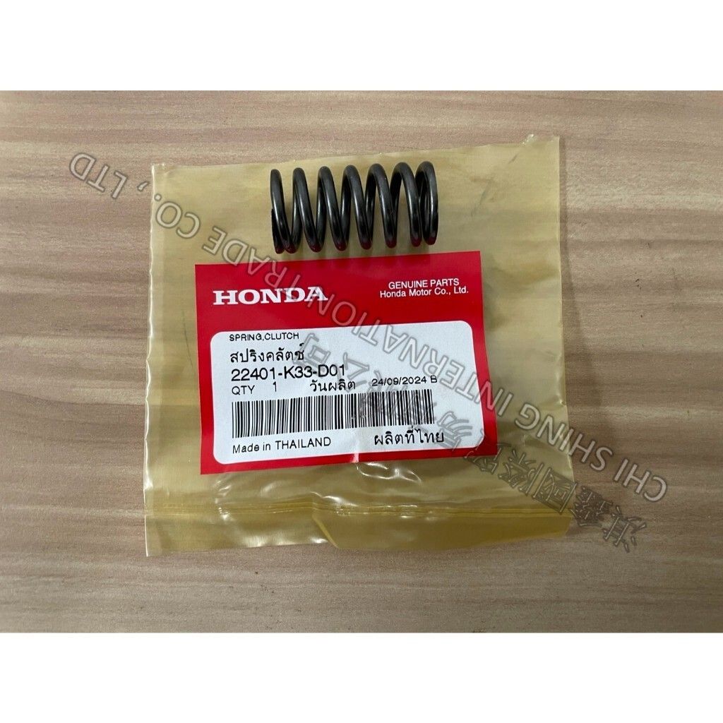 tw-11134207-7rbk2-m7kldk4cwuv02d