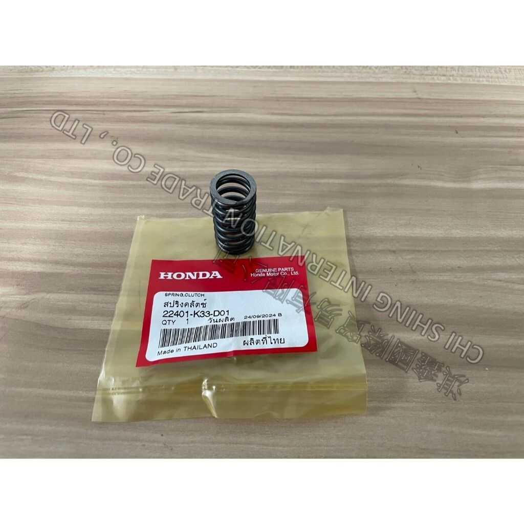 tw-11134207-7rbk4-m7kldk4cvgakc1