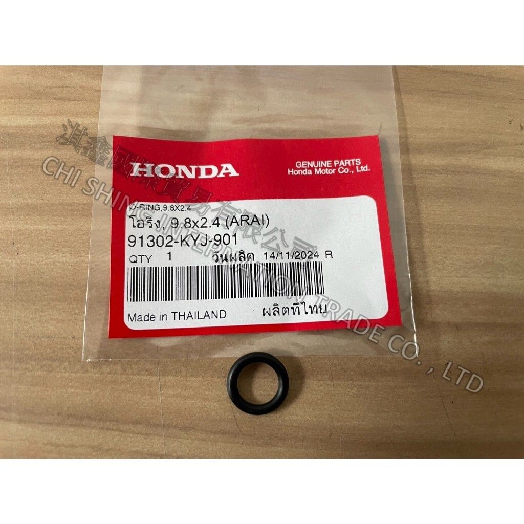 tw-11134207-7rbk0-m7jbqdoi8fox7d