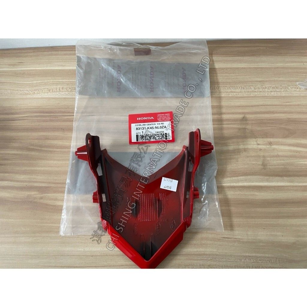 tw-11134207-7rbka-m7m0m39ly6v009