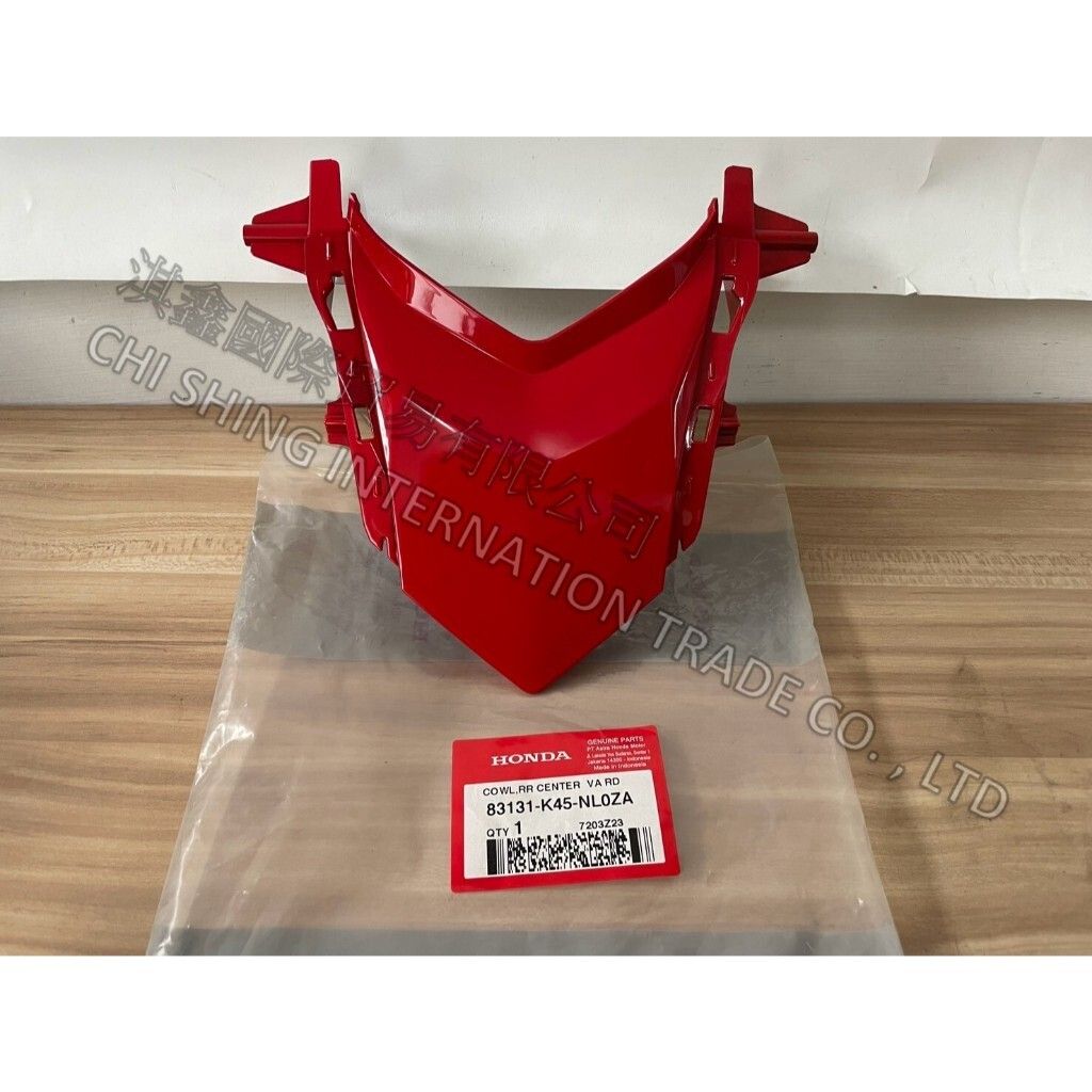 tw-11134207-7rbk1-m7m0m39lwsak0d