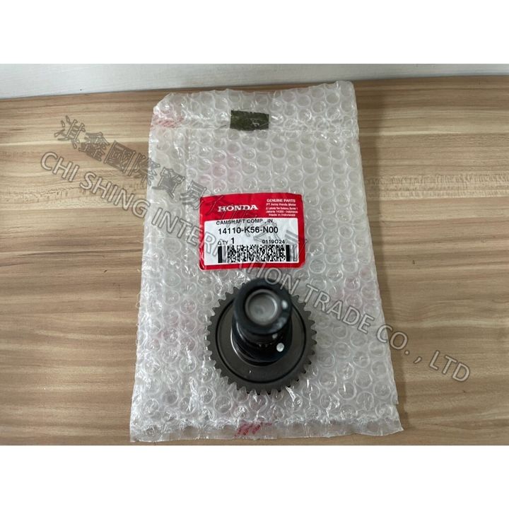 tw-11134207-7rbk1-m7jb5pele2m221
