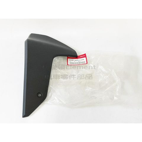 tw-11134207-23030-zdyu38rw0kov33