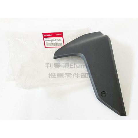 tw-11134207-23030-a2cvs8rw0kov88