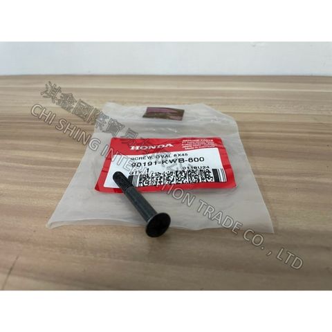 tw-11134207-7rbk2-m7knn6wgbq79a9