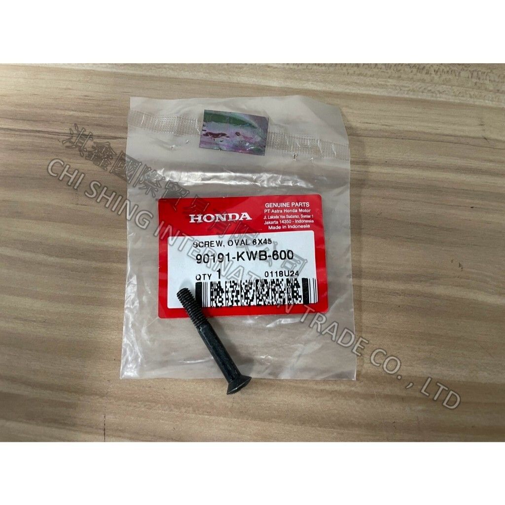 tw-11134207-7rbke-m7knn6wgbqdgec