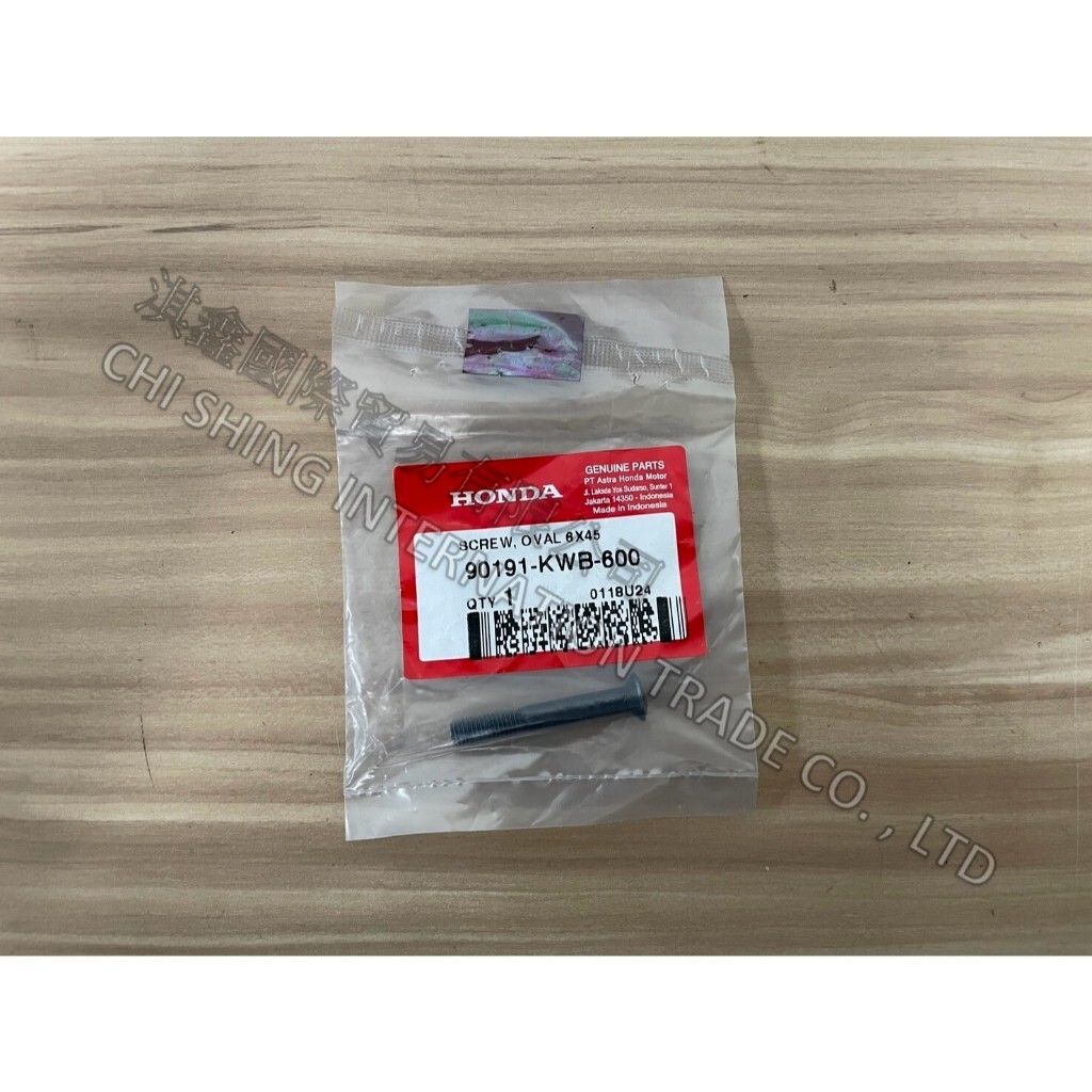 tw-11134207-7rbke-m7knn9mybl8k15