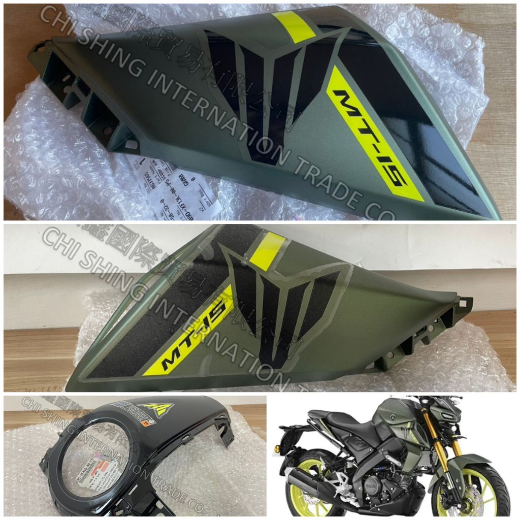 tw-11134207-7rask-m5e5b6b2rjyl90