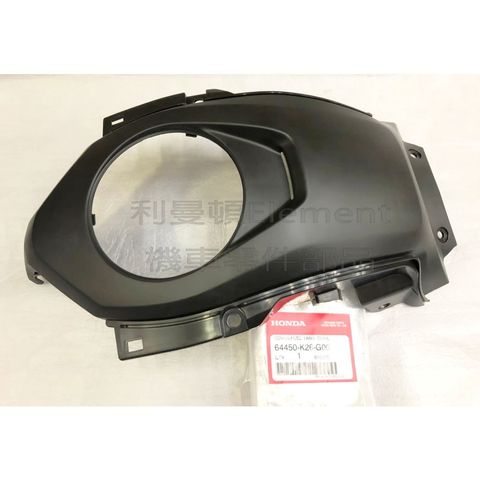 e78faab7e1571aa430ff61f286714b4c