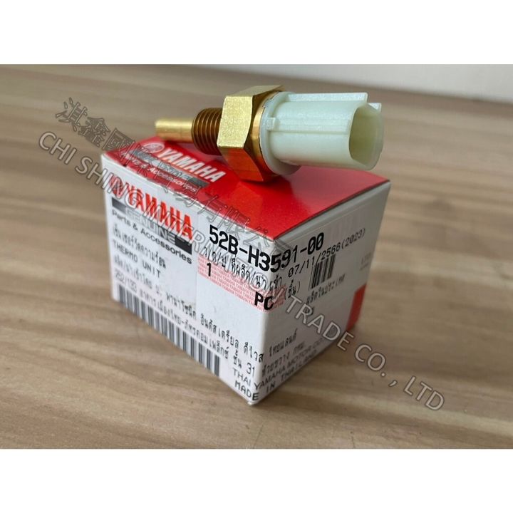 tw-11134207-7rbkb-m6hyn7mq7lfjd8