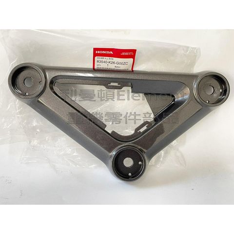 tw-11134207-7qukw-lep5fbprj2gh8b