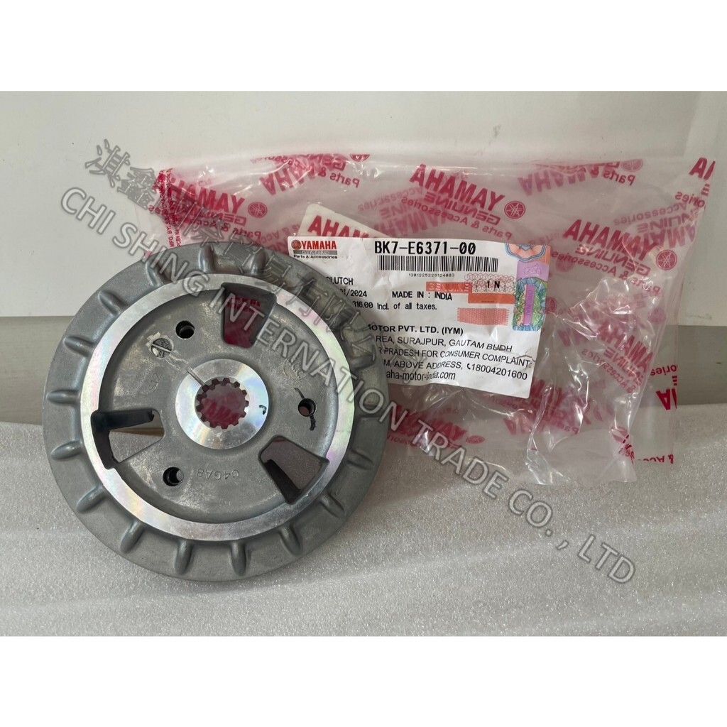 tw-11134207-7r990-luk69tauge7qcf