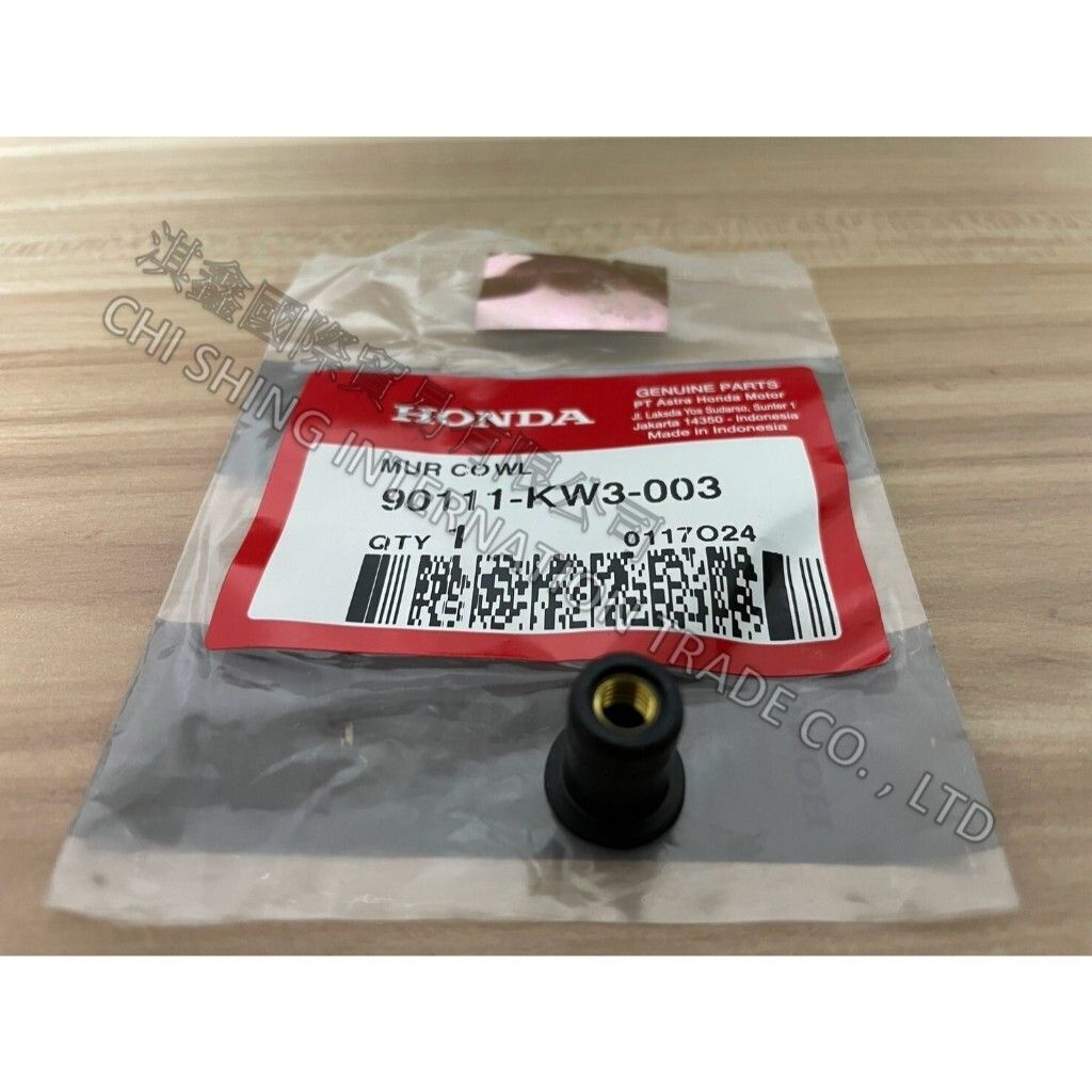 tw-11134207-7rbke-m7m1nkxsv97ua4