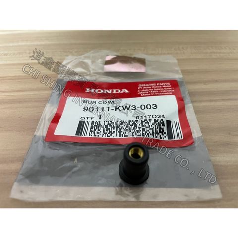 tw-11134207-7rbke-m7m1nkxsv97ua4