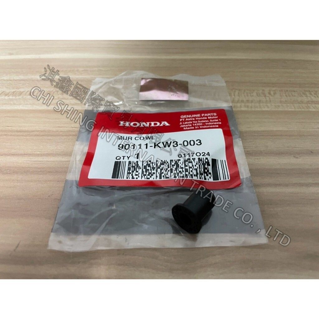 tw-11134207-7rbk3-m7m1nkxstum439