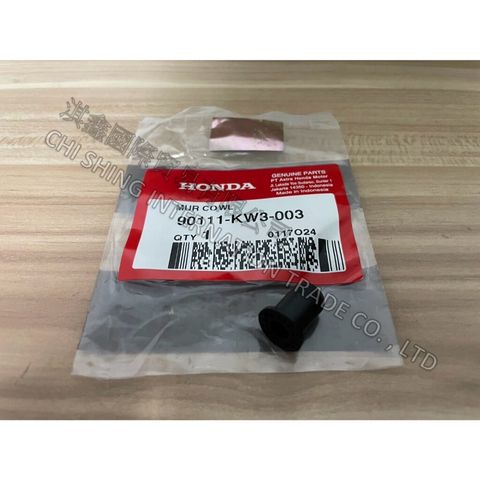 tw-11134207-7rbk3-m7m1nkxstum439