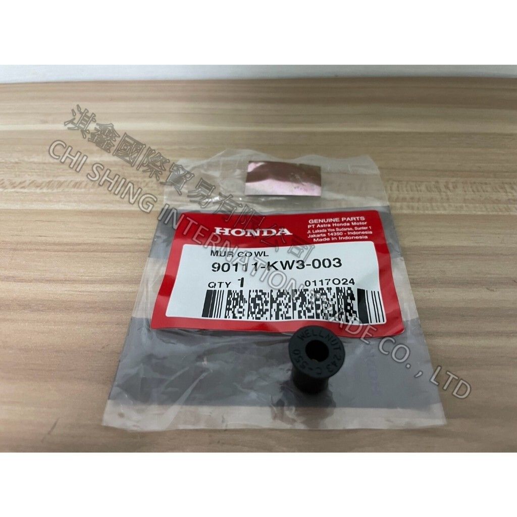 tw-11134207-7rbk0-m7m1nkxstune57