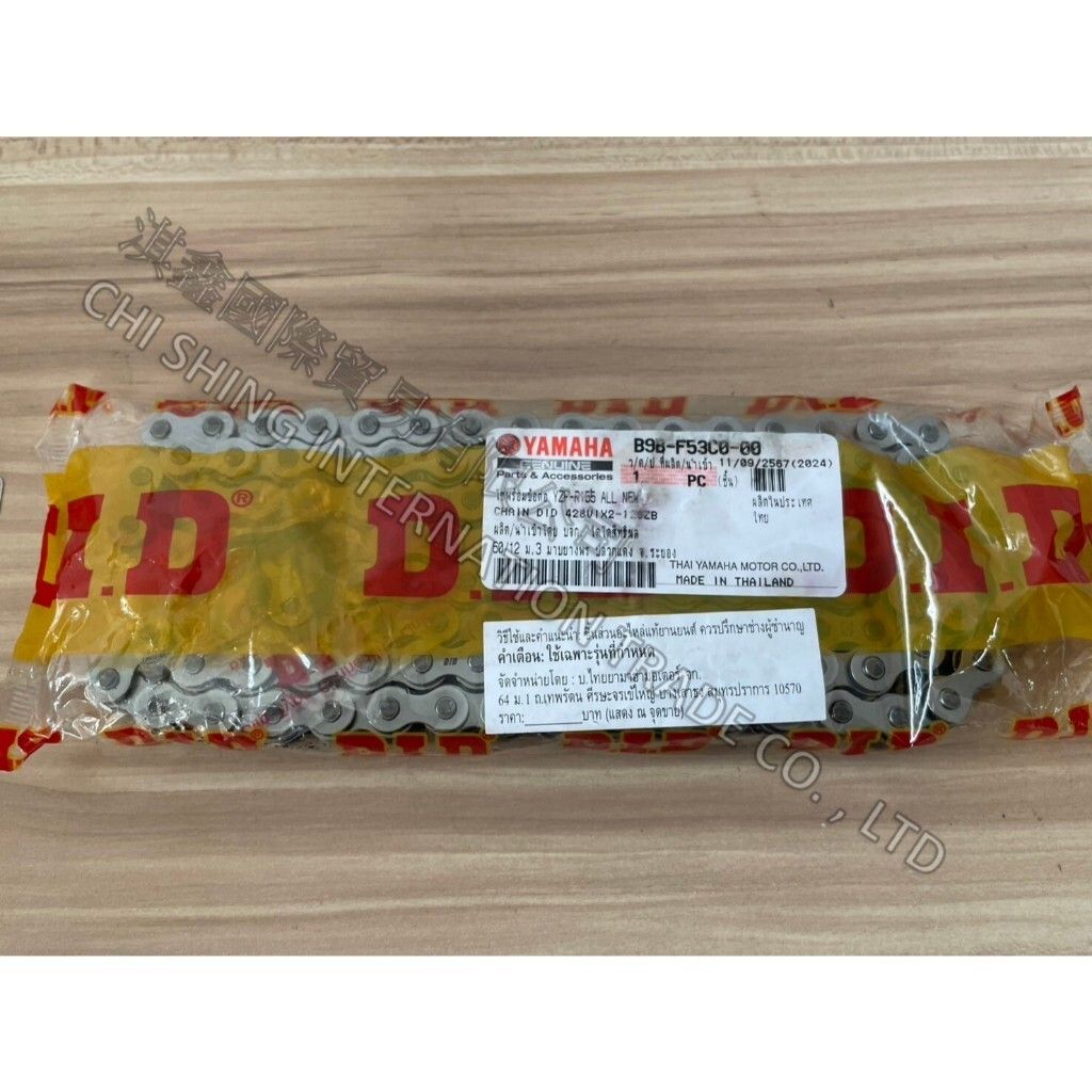 tw-11134207-7rbke-m6hydbhxbvtw29