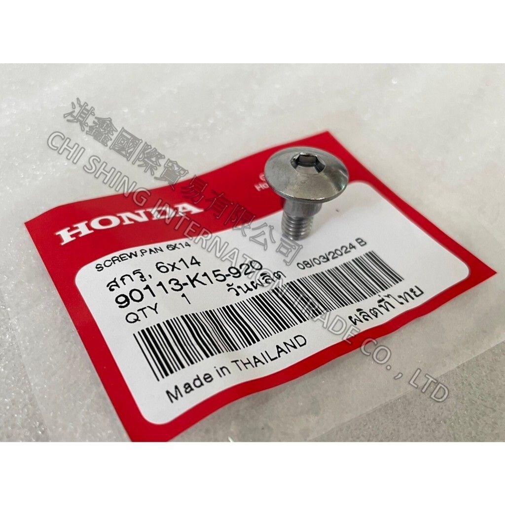 tw-11134207-7r98t-lvyd4pz4kduu93