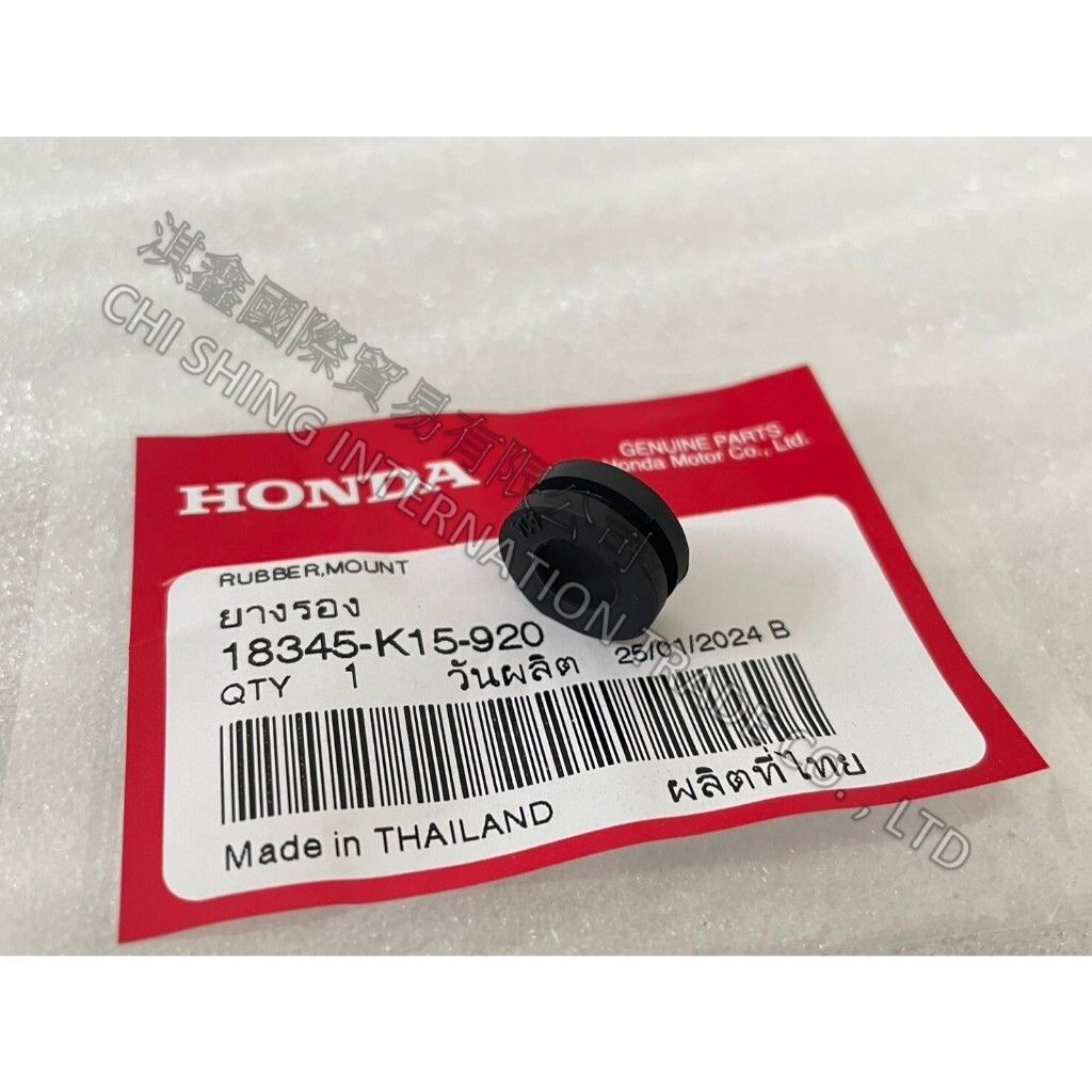 tw-11134207-7r98t-lvyd4pz4n6zqd4