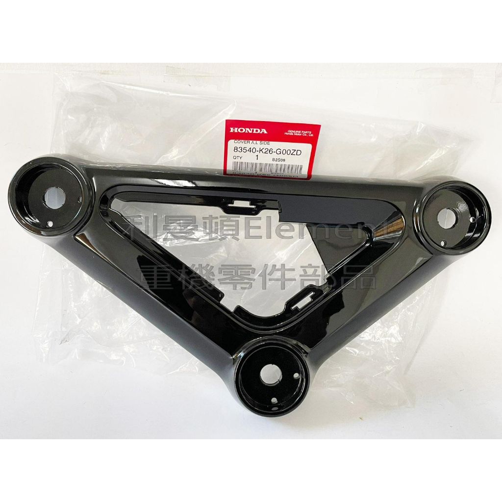 tw-11134207-7qukw-lep5mmtuhtm907