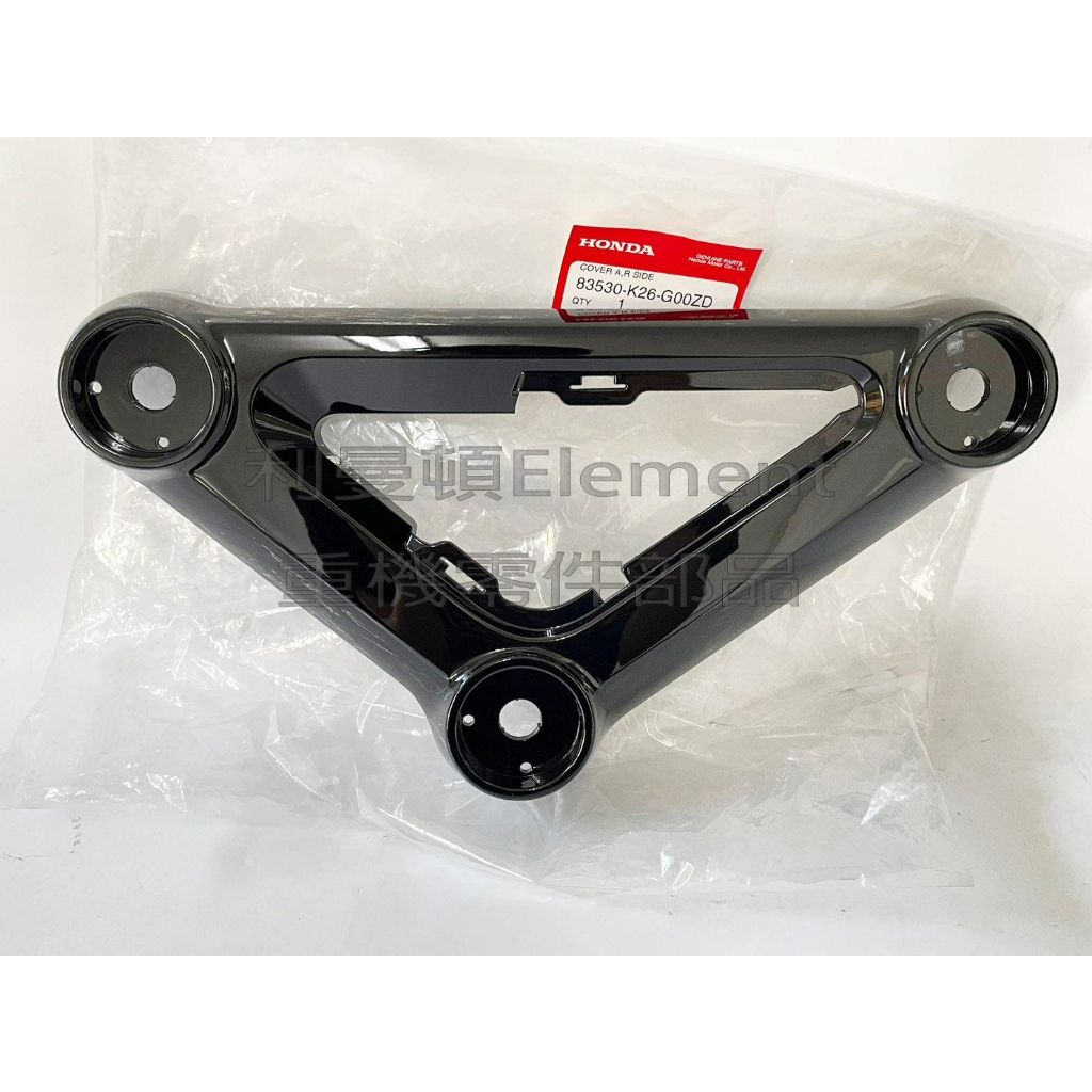 tw-11134207-7quky-lep5mmtuhtepd8