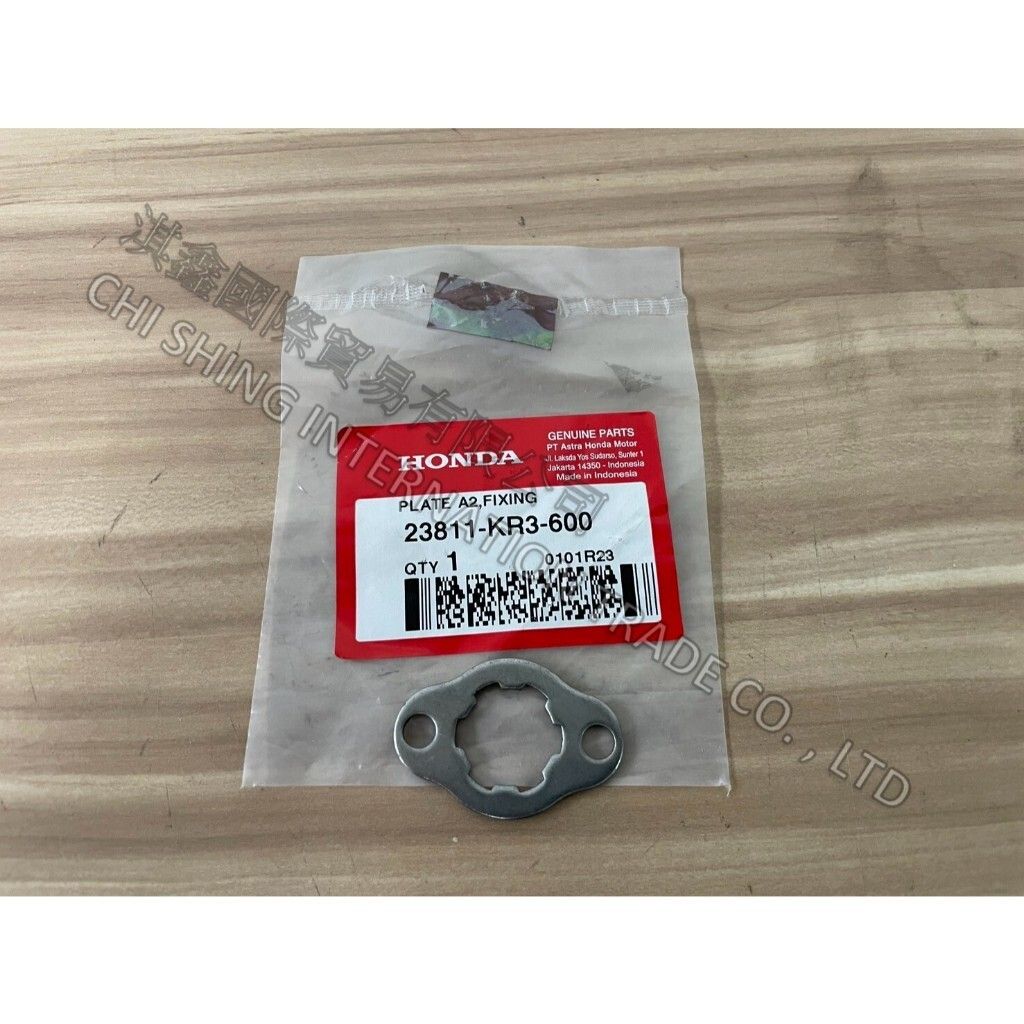 tw-11134207-7rbk4-m7j85qtuxb9e66