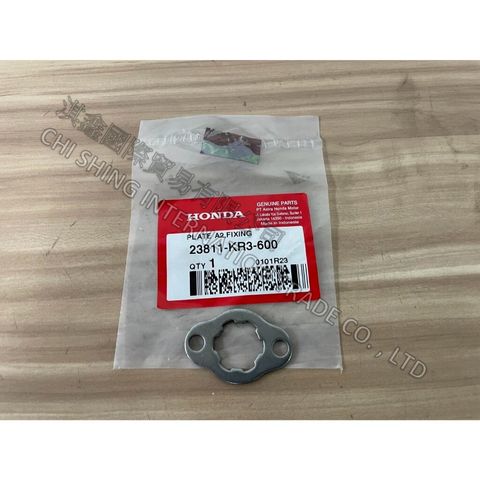 tw-11134207-7rbk4-m7j85qtuxb9e66