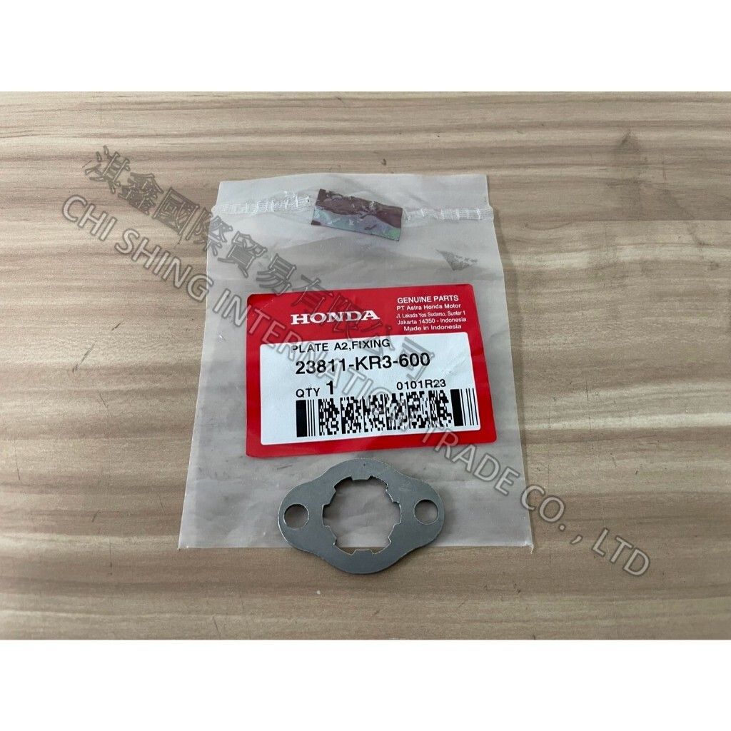 tw-11134207-7rbke-m7j85qtuxbjc89