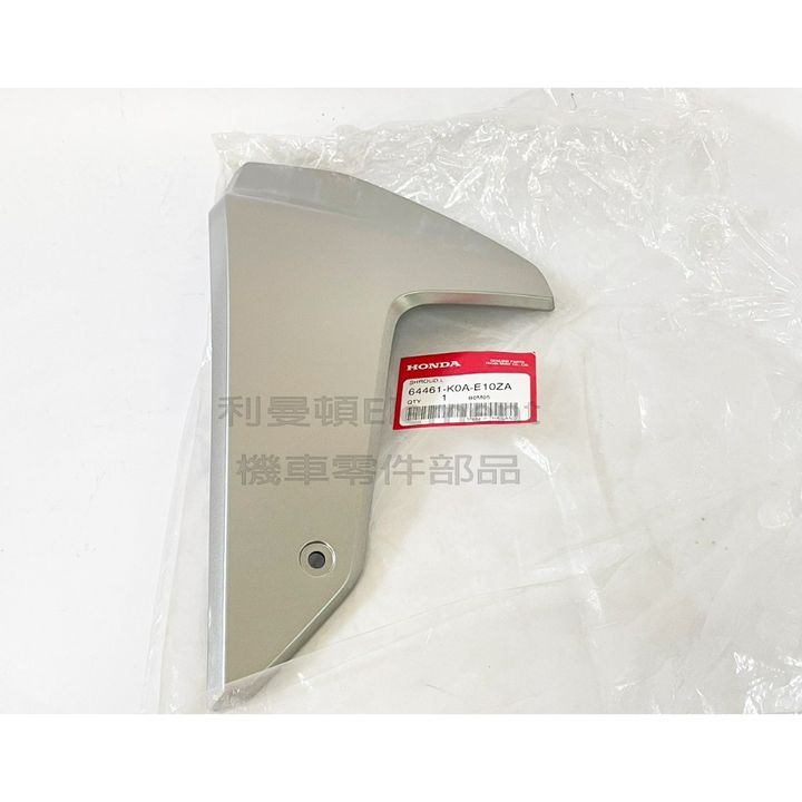 tw-11134207-23030-i4fhs2bz0kovfd