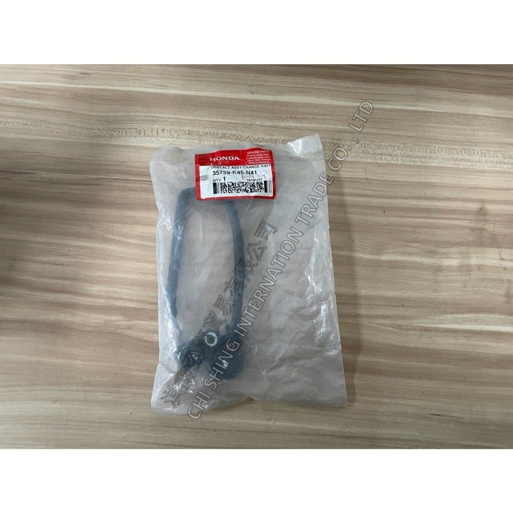 tw-11134207-7rbk5-m7klve8r7eju48