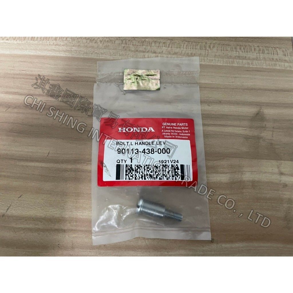 tw-11134207-7rbk0-m7lymkrlf3hm49