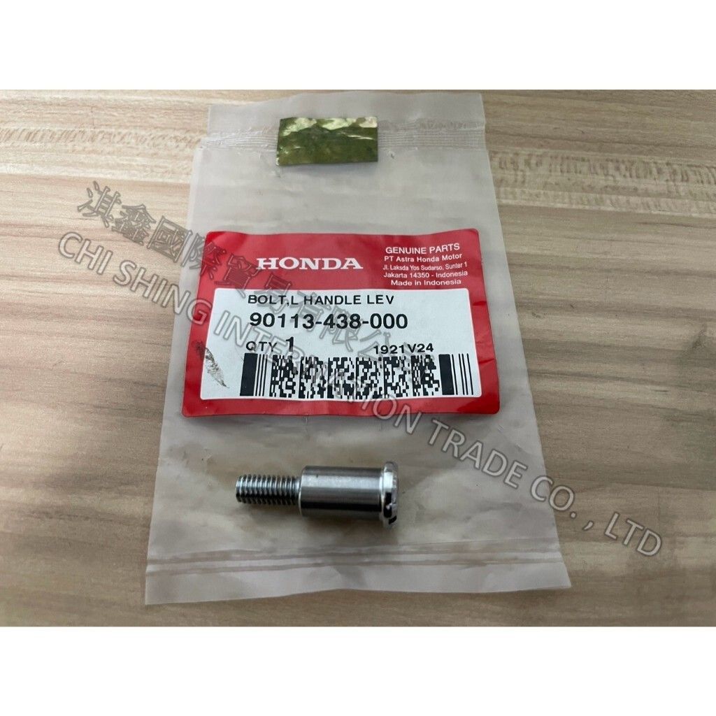 tw-11134207-7rbk3-m7lymkrldovw60